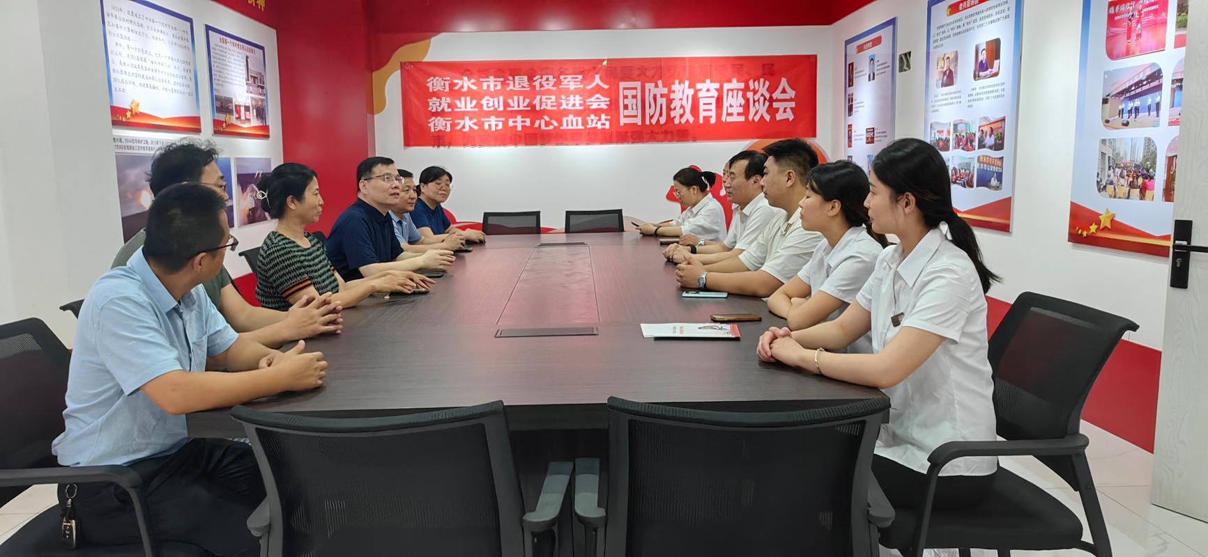 衡水市教育机构都有哪些