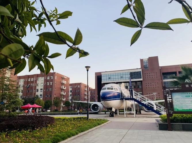 贵阳航空学校在哪里