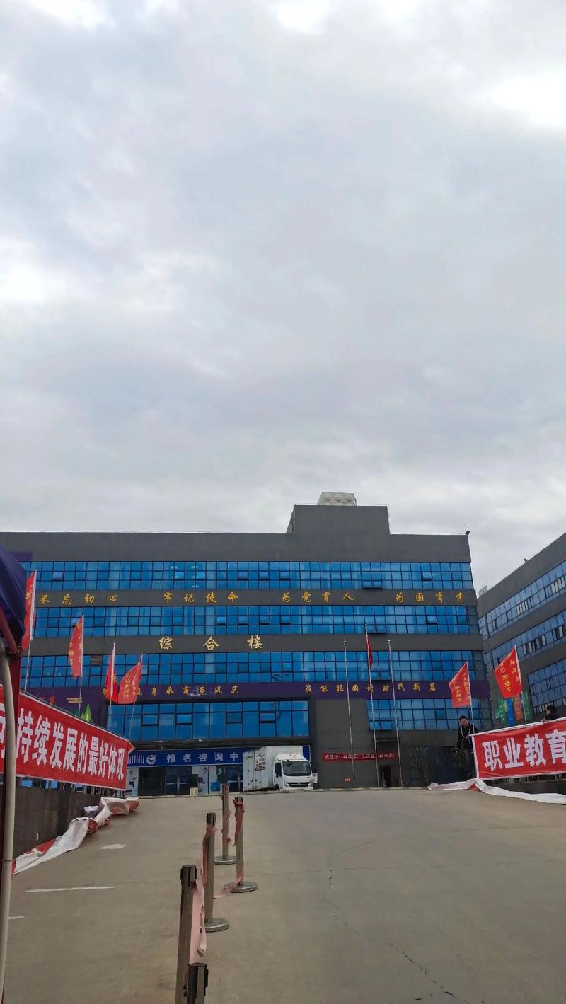 贵阳市航空职业学校办学条件怎么样