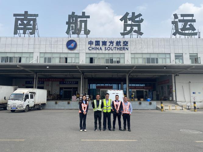 贵州民用航空职业学院占地面积