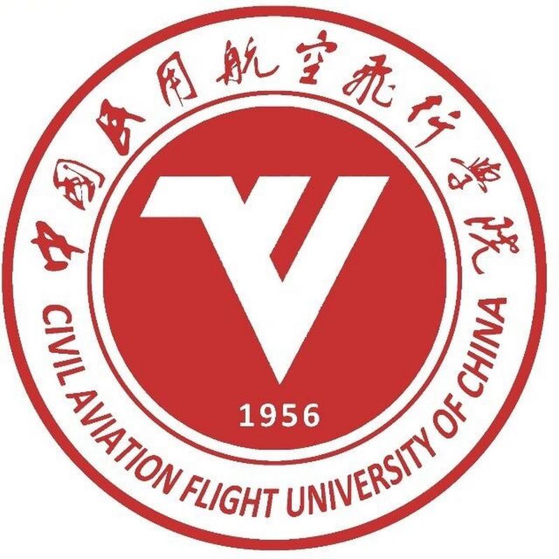 中国民用航空飞行学院有几个飞行分院?
