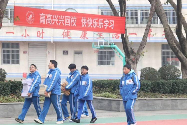 成都市洞子口职业高级中学好吗