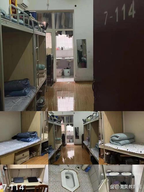 成都市前进职业高级中学宿舍是几人间