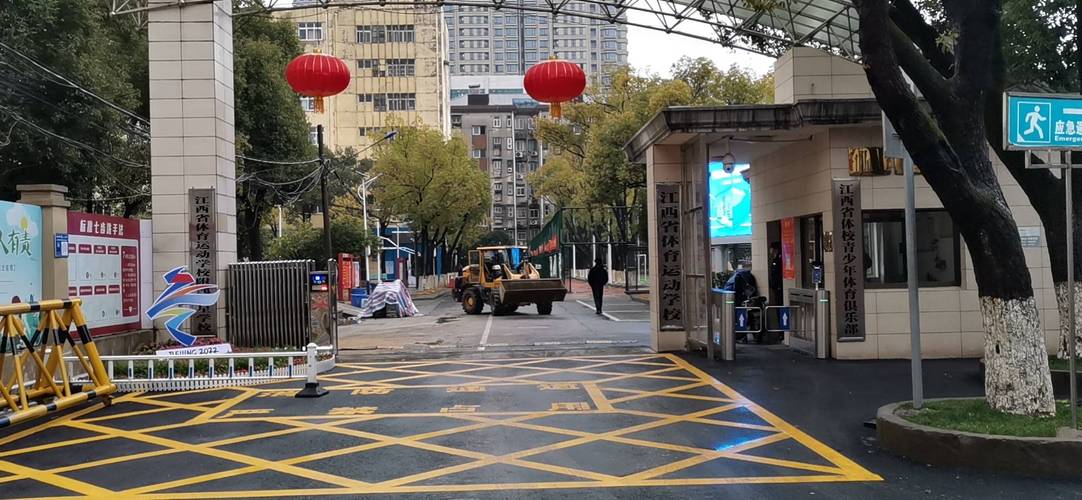 江西省体育运动学校怎么样