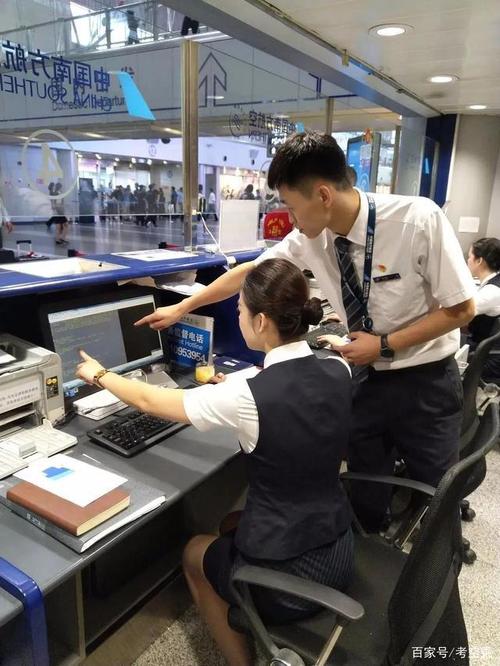机场地勤具体是做什么工作的?