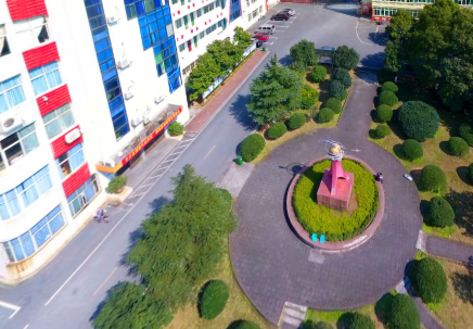 郴州工业交通学校怎么样