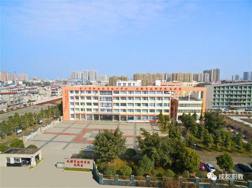 崇州市技工学校2024年收费标准