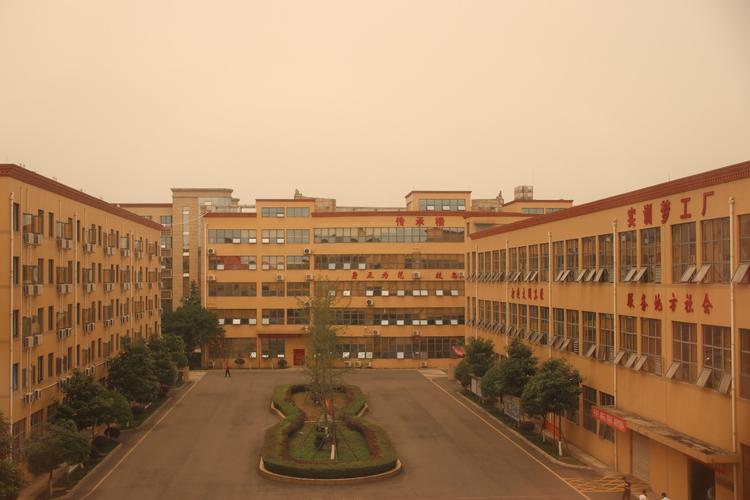崇州市技工学校办学条件怎么样