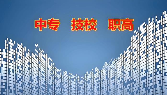 一般大专毕业三年工资水平怎么样啊,大家都来真实的说说