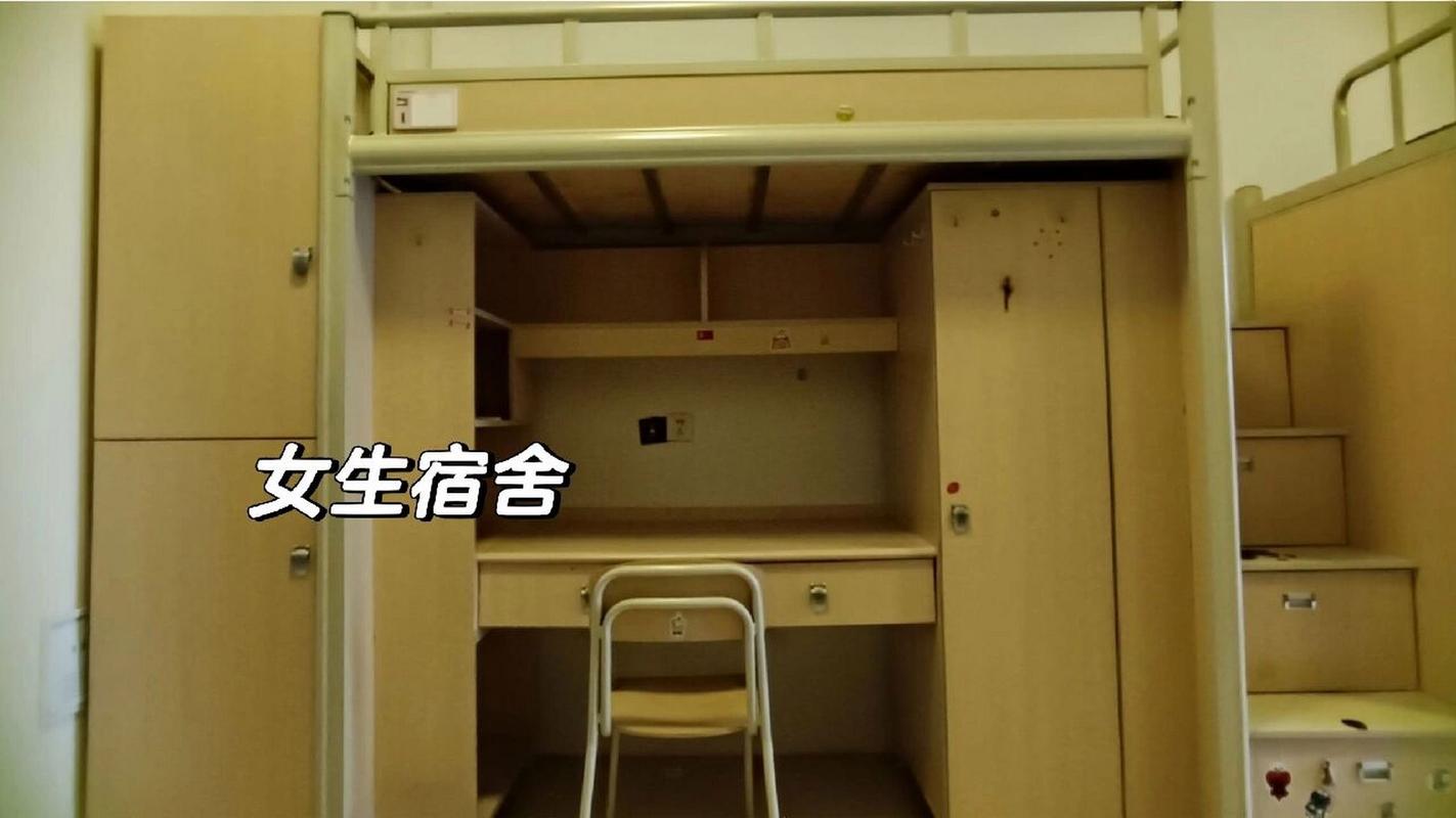 四川卫生康复职业学院的占地多少亩,住宿条件怎样