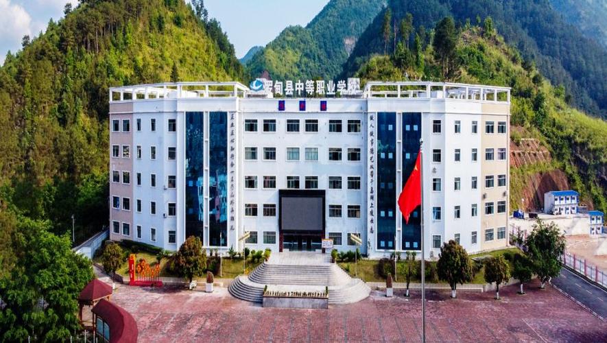 罗甸中等职业学校招生专业有哪些