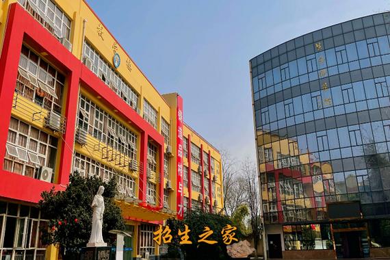 成都华大医药卫生学校到底好不好