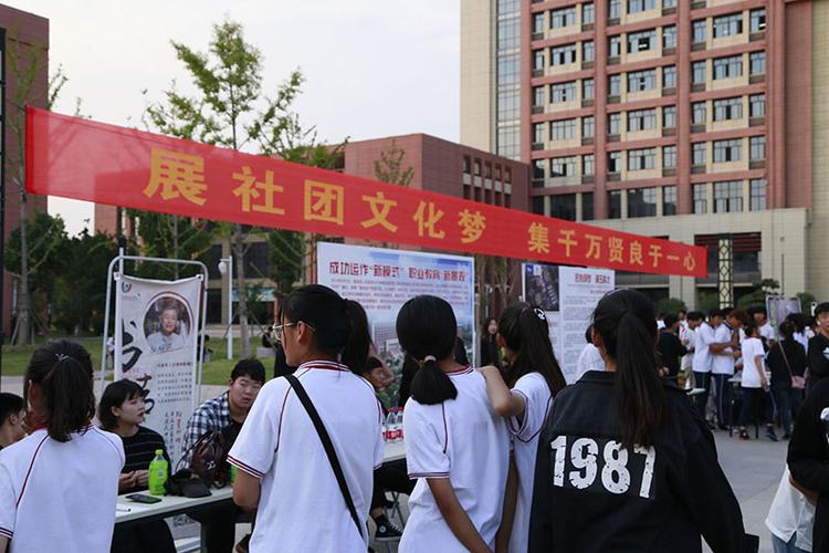 临泉县天坤皖北职业技术学校都有哪些专业