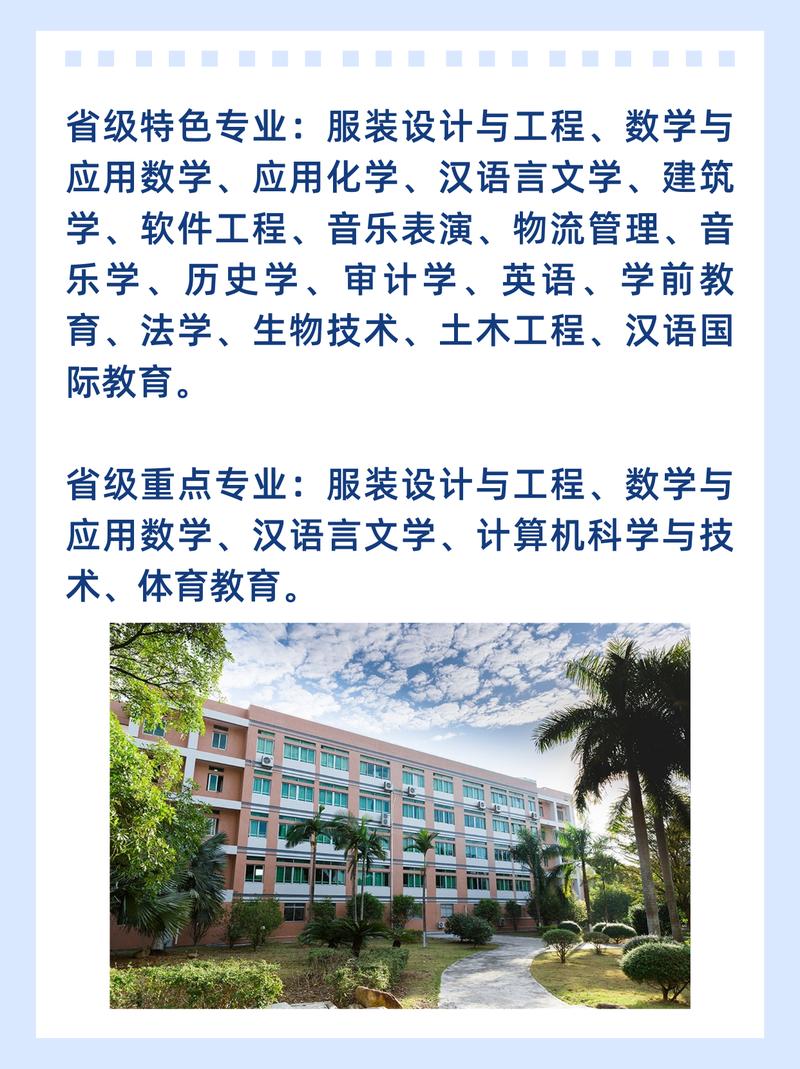 「服装设计与工程」专业是一门什么样的专业?