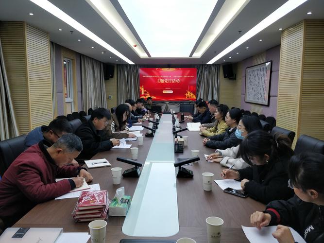 贵阳市交通技工学校的待遇如何