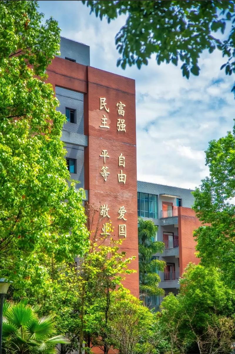 重庆水利电力职业技术学院有哪些学院?