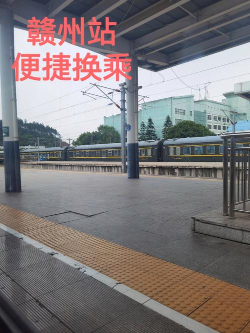 赣州火车站到技师学院坐几路公交车