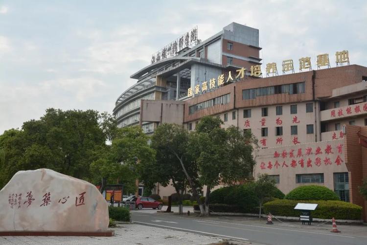 赣州技师学院在哪个位置?怎么走?