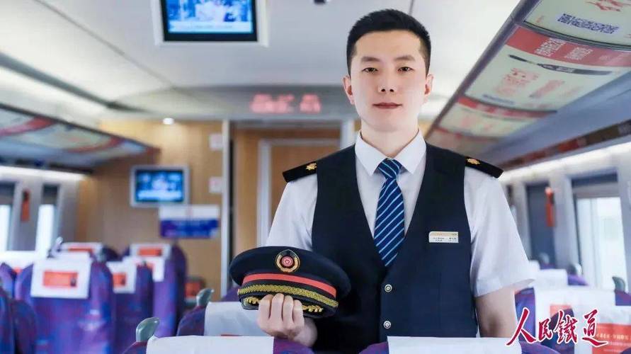 男生当高铁乘务员好吗?