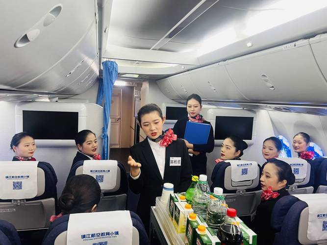 空中乘务专业就业方向有哪些