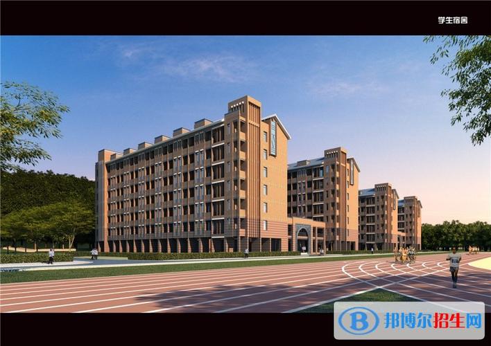 汝城县中等职业技术学校学校简介