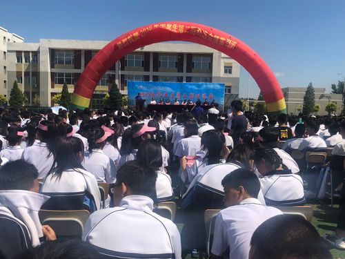 辽中职业教育中心北校区怎么样