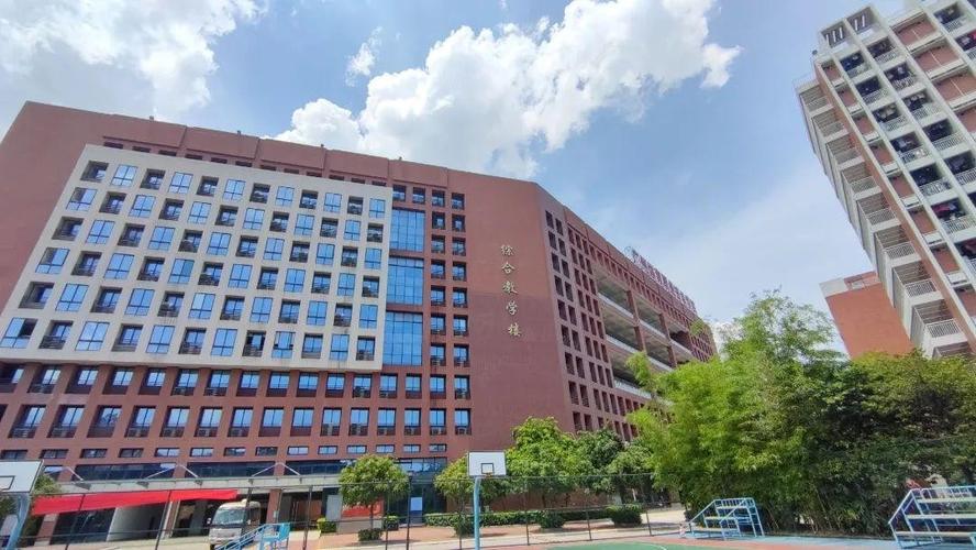 广东体育职业技术学院和广州体育职业技术学院有什么区别