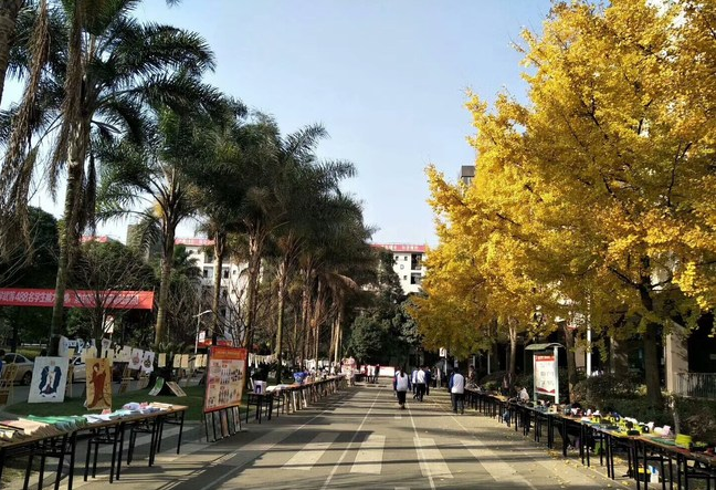 四川核工业技师学院怎么样