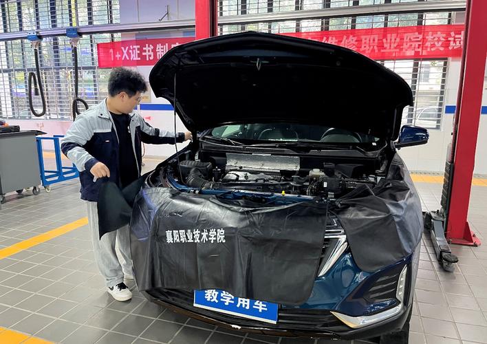 汽车运用与维修属于工程或工程经济类吗