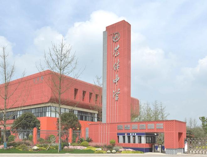 (建议中考生收藏)成都双流的高中