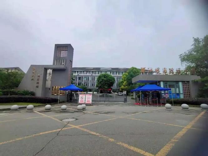 都江堰有哪些高中