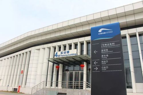 成都交通高级技工学校面试问什么