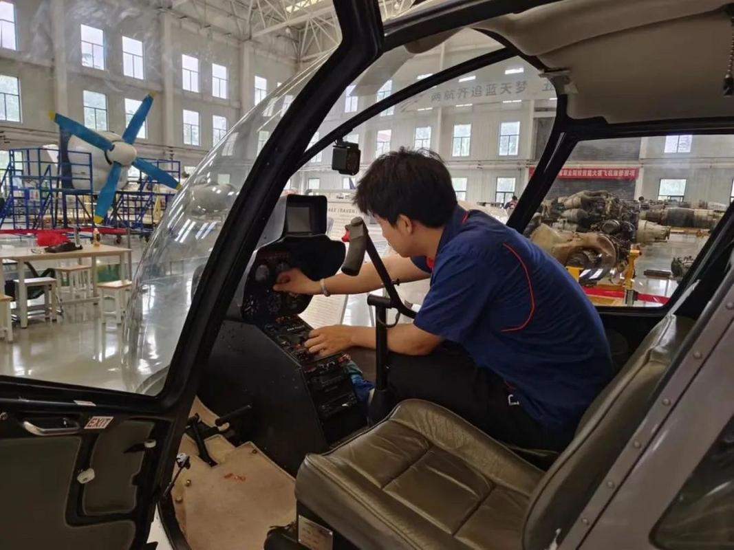 通用航空器维修专业主要学什么