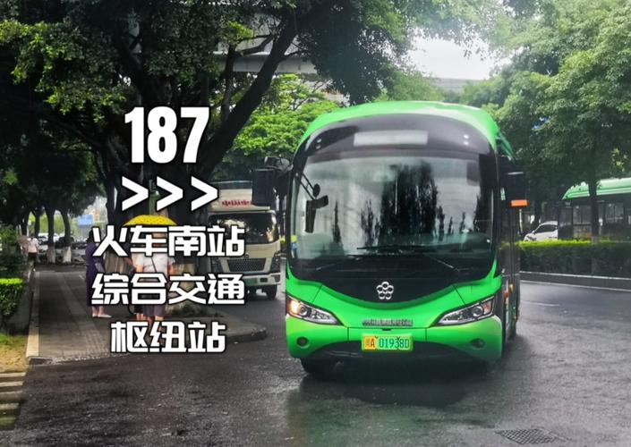 从石羊场到成都艺术学校怎么坐公交车