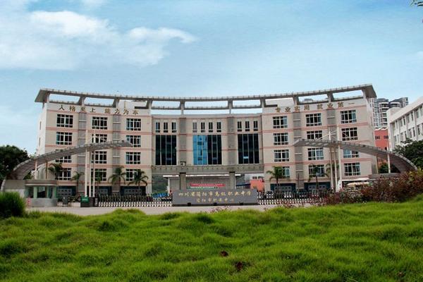 成都信息技术学校怎么样