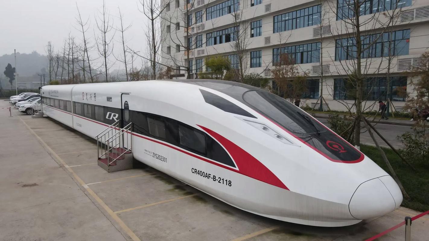 高铁属于什么专业