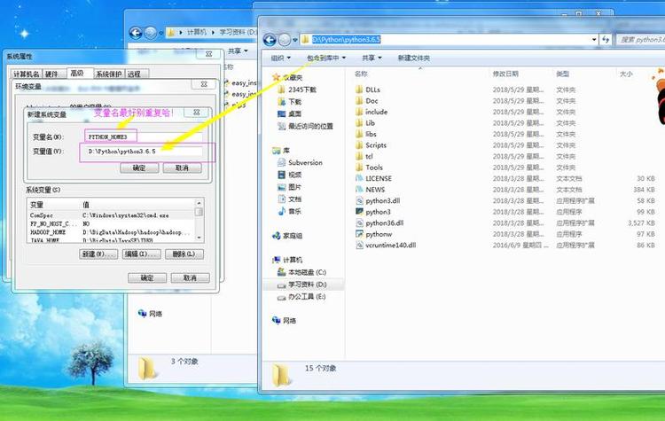 设计类编程类用什么电脑做编程需要什么配置的电脑
