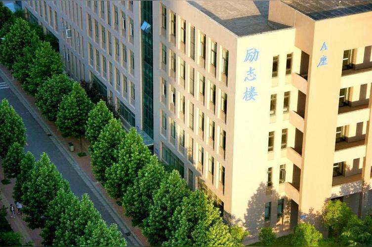 河南交通职业技术学院有几个校区啊?