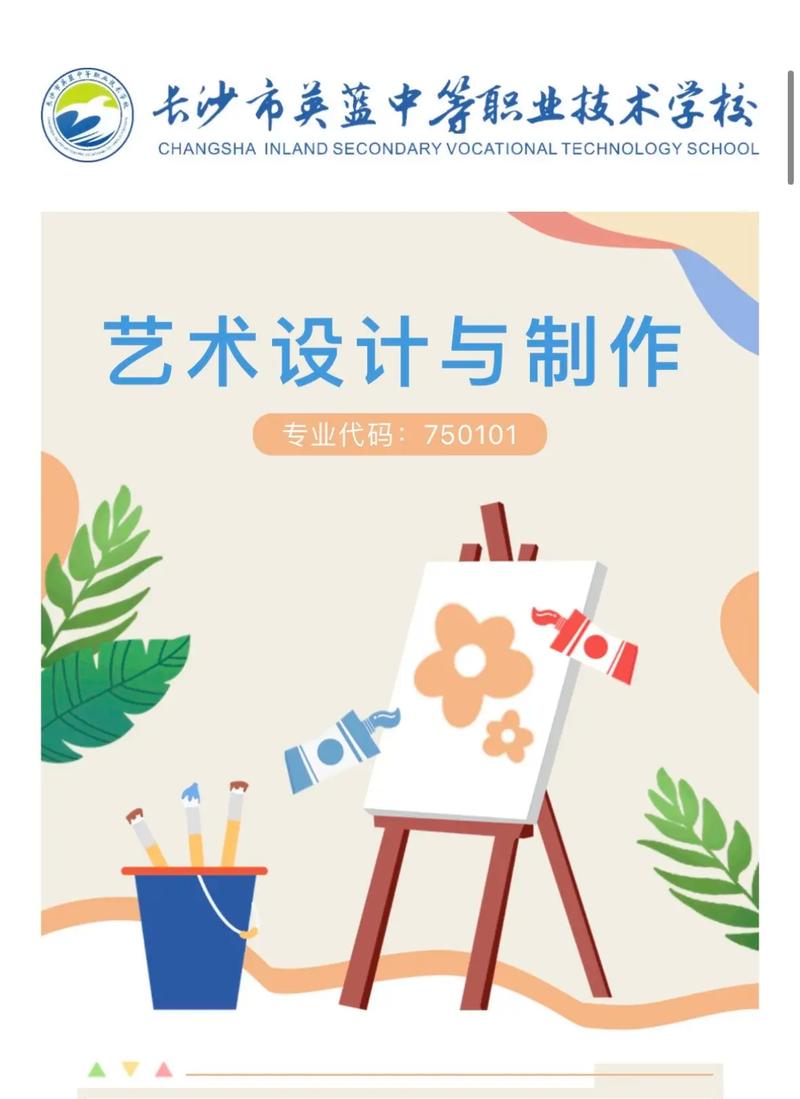 广告设计与制作专业学什么课程