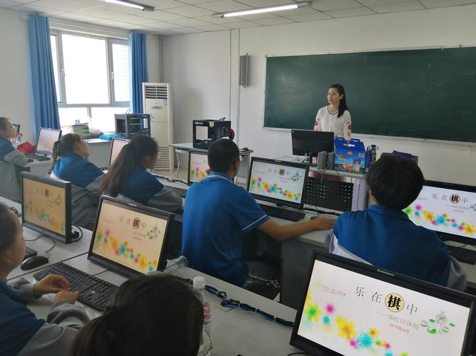 库尔勒市华山职业技术学校怎么样