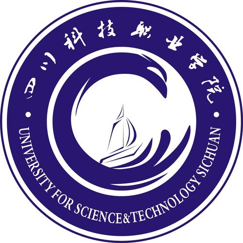 成都科技学校是大专吗