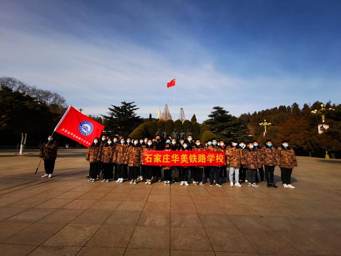 中专的建筑专业怎么样