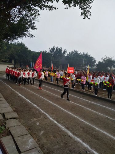 峨眉山市旅游学校靠谱吗