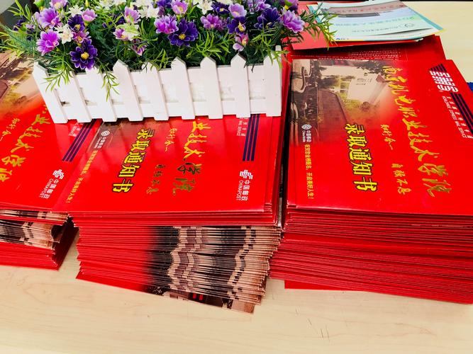 南充职业技术学院官方网站登录:http://www.nczy.com/