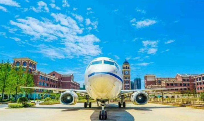 成都的航空学校有哪些