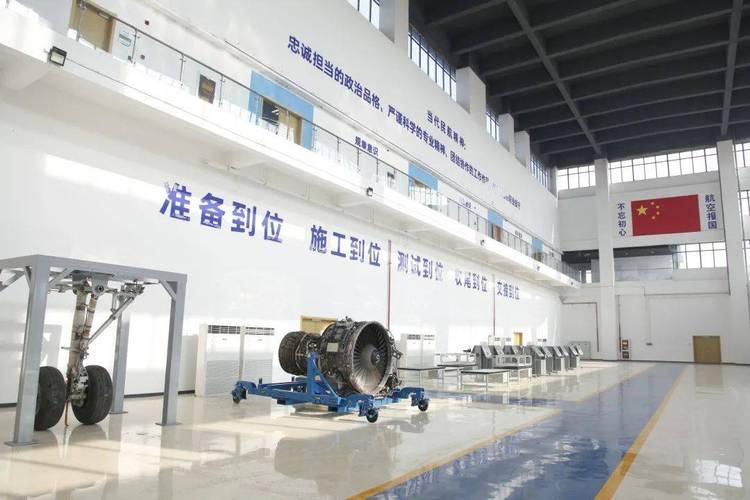 交通运输民航机务工程是学什么的