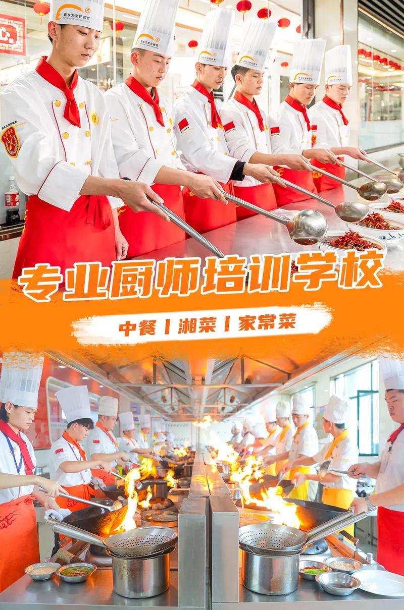 初中毕业生可以上烹饪技校么?
