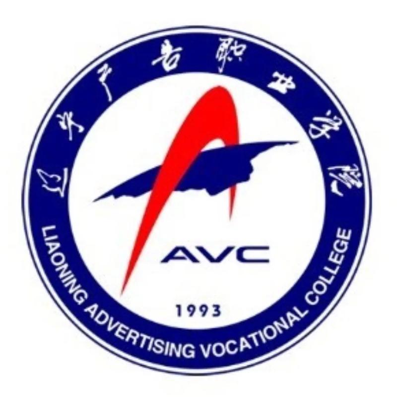 哪些专科学校有广告设计专业
