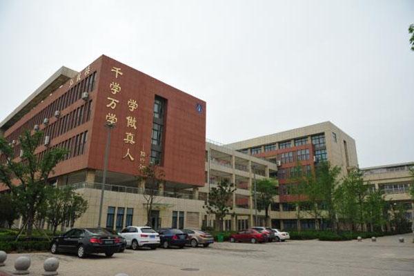 怀远县中等职业技术学校地址
