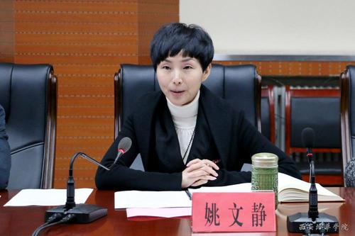 怀远县中等职业技术学校1995年校长谁